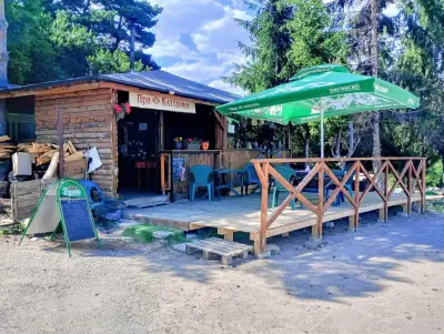 Заведение "При Катерина"