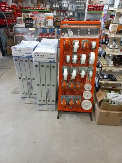 Maxxmart - Приморско