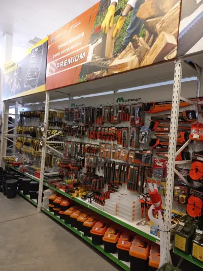 Maxxmart - Приморско