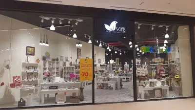S-Gifts The Mall