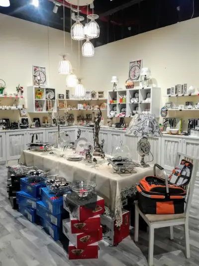 S-Gifts The Mall