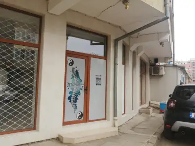 Студио Остеопатия