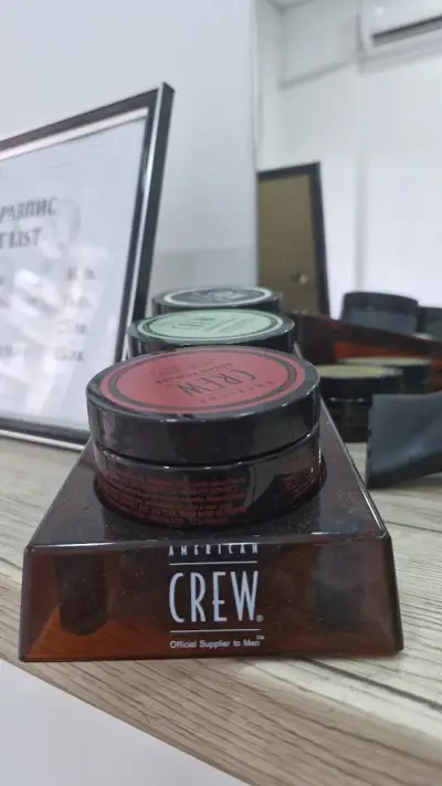 068 Barbershop