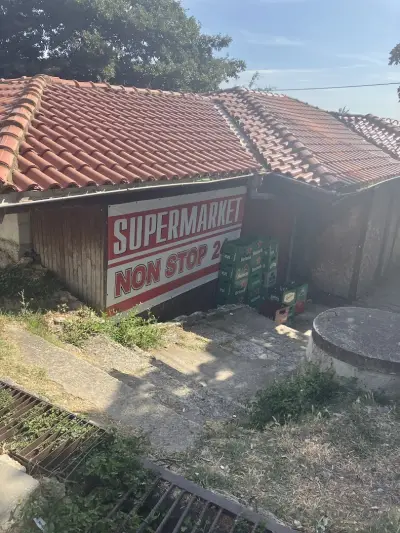 Non-Stop Supermarket