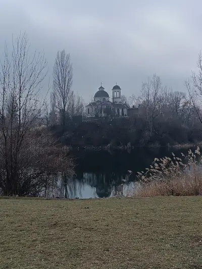 Дружбенско езеро