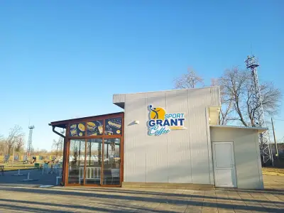 Sport Grant Coffee