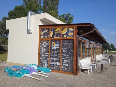 Sport Grant Coffee
