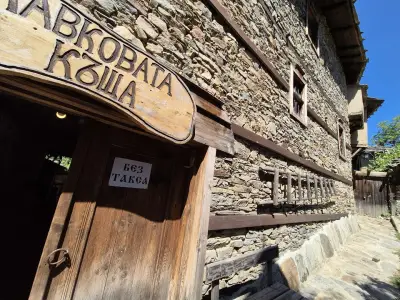 Кавкова къща