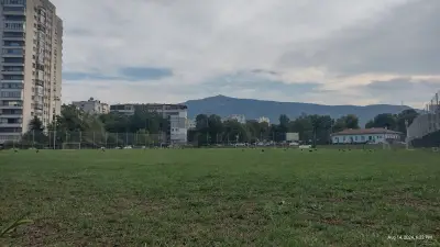 Спортна База Раковски