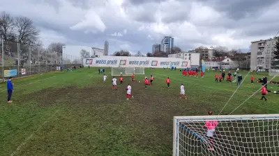 Спортна База Раковски