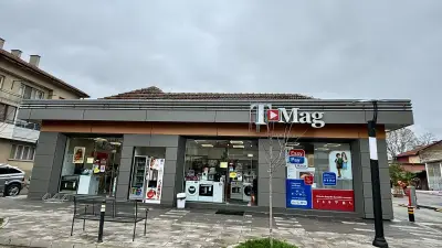 Т Маг Бяла Слатина