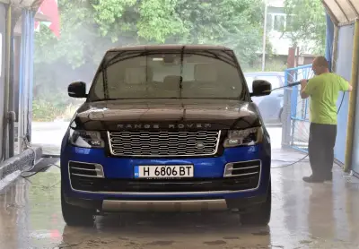 CAR WASH V@Q