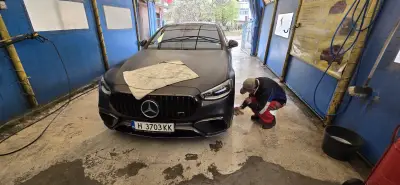 CAR WASH V@Q
