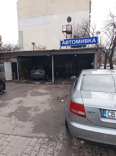 Автомивка "БЕДИК"