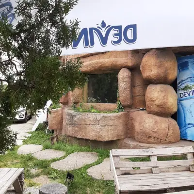 Бар Бедрок