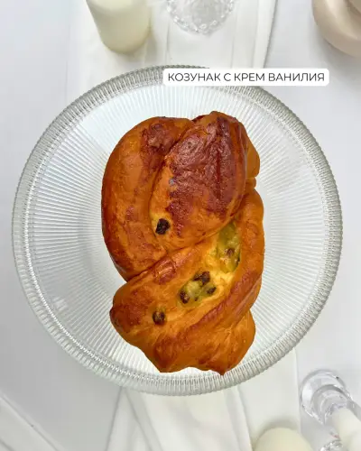 Рубинената пекарна