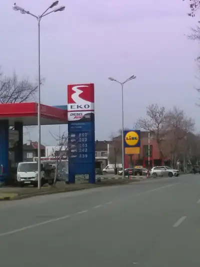 ЕКО Бензиностанция