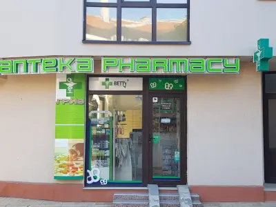 Аптека
