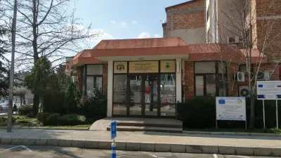 Община Несебър