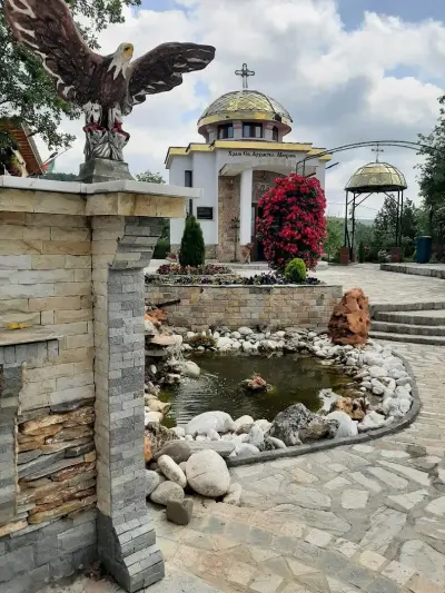 св.Архангел Михаил