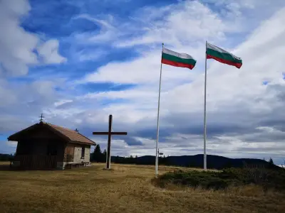 Параклис "Свето Преображение Господне"