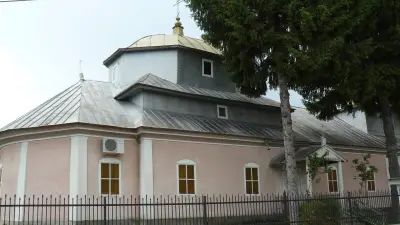 Старообрядна църква "Покров Богородичен"