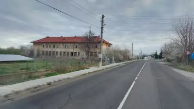 Църква "Св. Св. Константин и Елена"