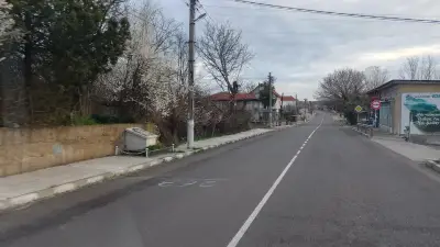 Църква "Св. Св. Константин и Елена"
