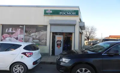 Supermarkt