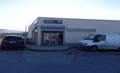Supermarkt