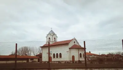 Църква "Свети Димитър"