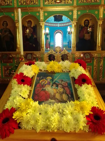 Храм „Свети Димитър“