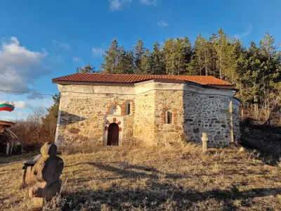 Храм "Свети Георги"