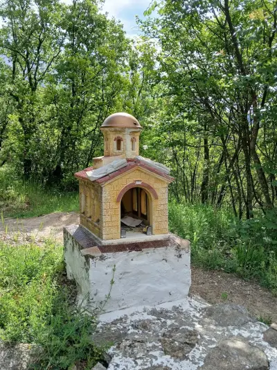 Руини На Църква Свети Прокопий