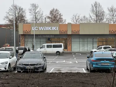 Търговски парк Добрич