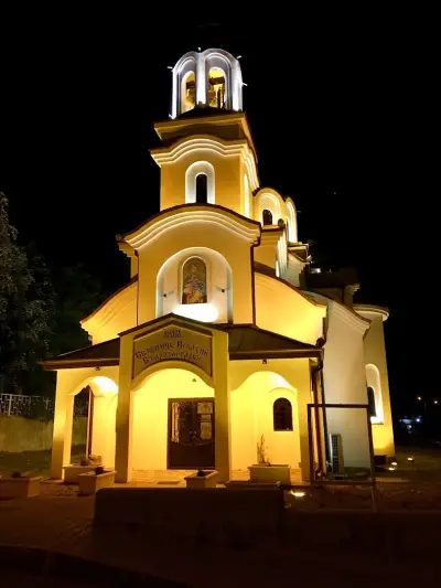 Църква "Св. Игнатий Старозагорски"