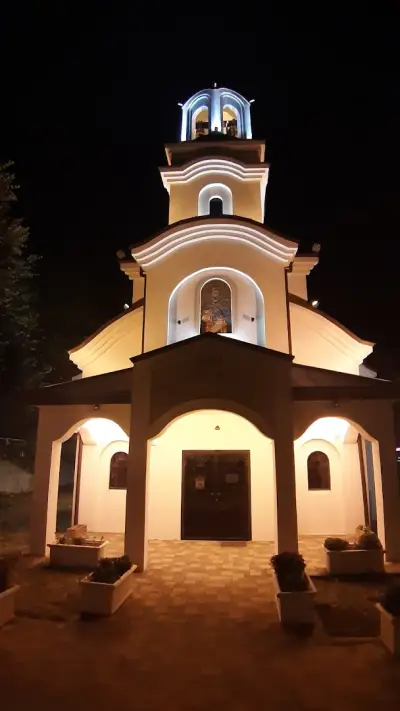 Църква "Св. Игнатий Старозагорски"