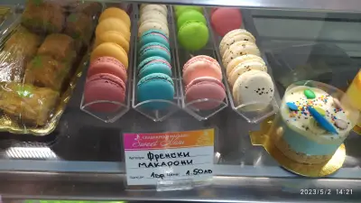 Кафе Сладкарница Sweet Nani