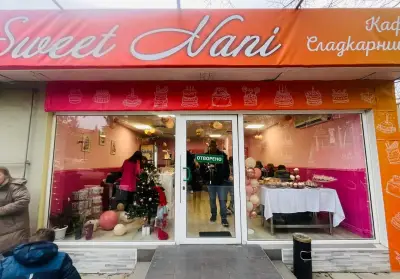 Кафе Сладкарница Sweet Nani