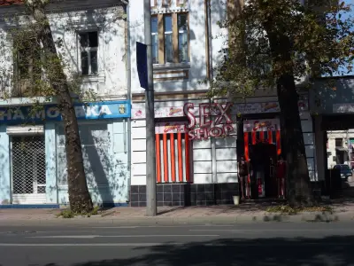 Sex Shop Erotic Center No.1