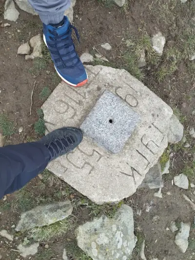 връх Кикиш 1434,6м