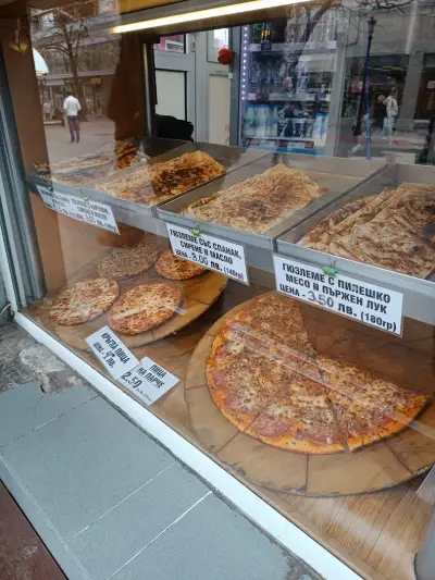 Pizzeria Halite