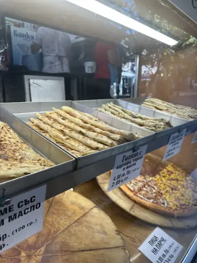Pizzeria Halite