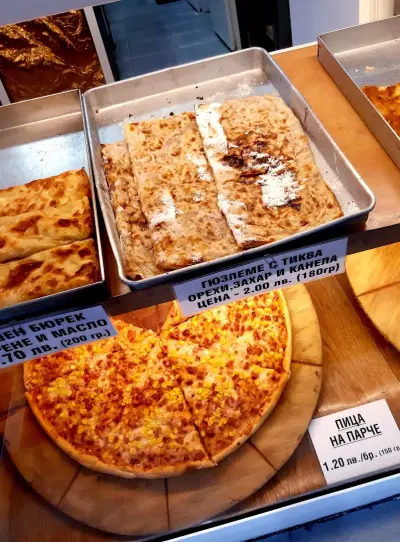 Pizzeria Halite