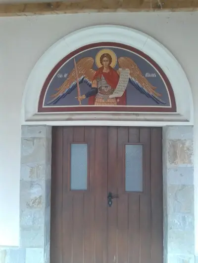 Православен храм “Св. Арх. Михаил”