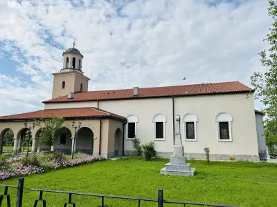 Православен храм “Св. Арх. Михаил”