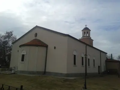 Православен храм “Св. Арх. Михаил”