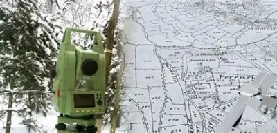Геодезия Кадастър Проектиране