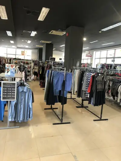 Euphoria Second Hand