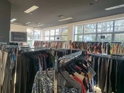 Euphoria Second Hand